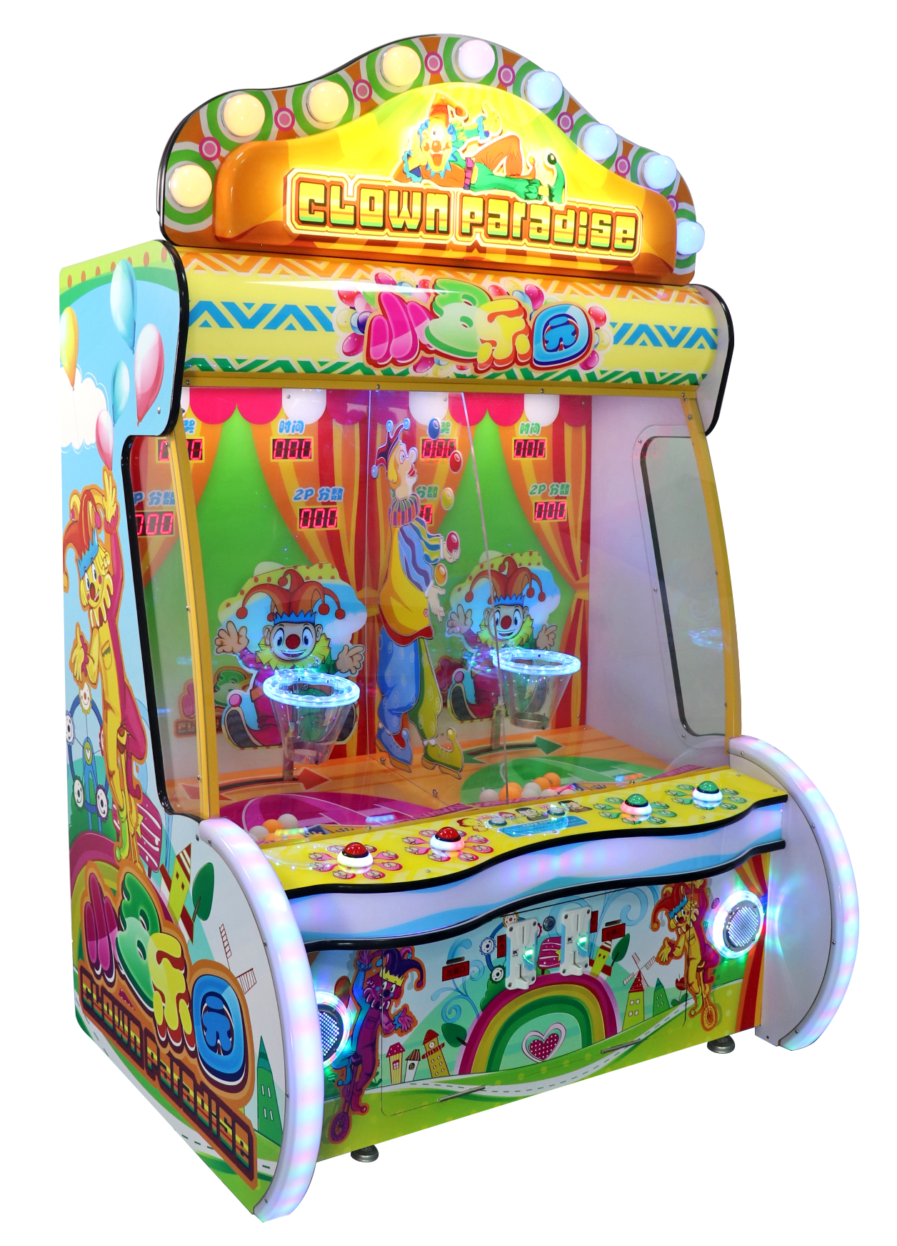 Clown Machine Activity Arcade Games Machines Coin Operated Clown Game Indoor Game Equipment ...