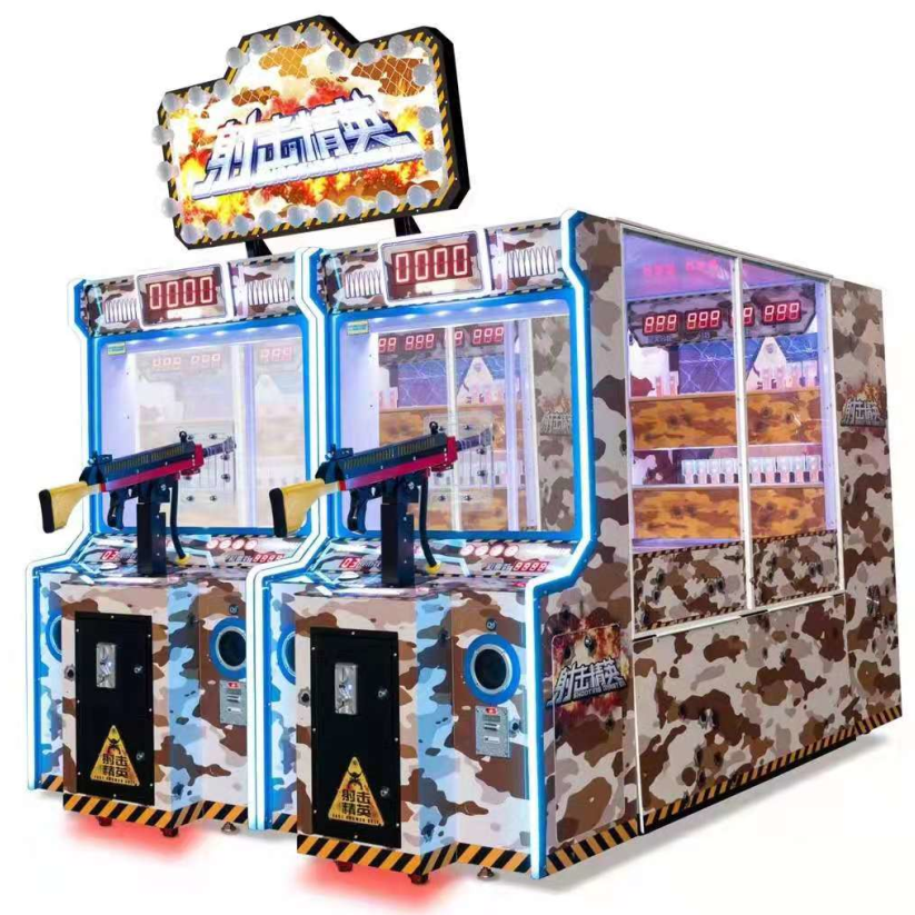 2 Players Simulation Shooting Game