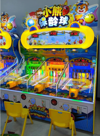 Load image into Gallery viewer, Joyful rotationElong Manufacturers Wholesale Joyful Rotation English ARCADE MACHINE  English Arcade Machine Coin-Operated Indoor Game Machine
