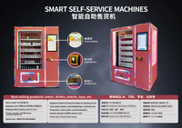 Load image into Gallery viewer, Wholesale Sports &amp; Entertainment Products Coin QR Code Token Payment System SDK Function for Toy Food Drink Vending Machines
