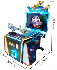 Load image into Gallery viewer, shooter simulator game
