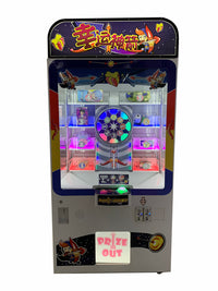 Load image into Gallery viewer, Claw Vending Machine
