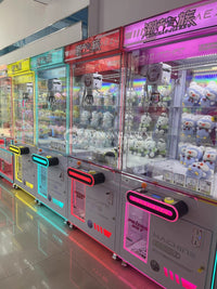 Load image into Gallery viewer, Claw machine: Tide clip E group
