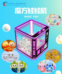 Load image into Gallery viewer, Single Rubik&#39;s Cube Crane Machine
