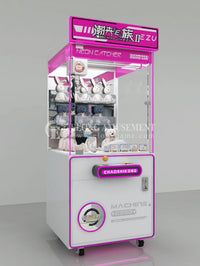 Load image into Gallery viewer, Claw machine: Tide clip E group
