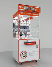 Load image into Gallery viewer, Claw machine: Tide clip E group
