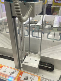 Load image into Gallery viewer, Claw machine gift machine Magic Key
