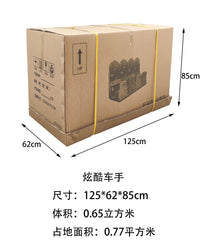 Load image into Gallery viewer, Hot Sale Kids&#39; Video Game Machine Arcade Car Racing Simulator  220V  Acrylic&amp; Plastic Entertainment Amusement Cool Driver
