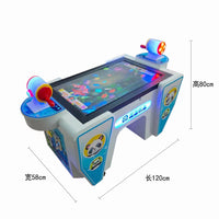 Load image into Gallery viewer, Interactive Large Commercial Electronic Arcade Equipment Coin-Operated Two-Person Fishing Simulator Entertainment System
