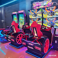 Load image into Gallery viewer, Racing Car Simulator Game Machine Dynamic Four Screen Coin Operated Arcade Entertainment
