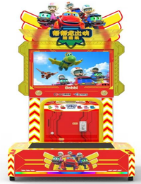Load image into Gallery viewer, 2-Player Fish Wonder Cat&#39;s Fortune Arcade Game Console Metal Construction Board Trampoline Game Machine
