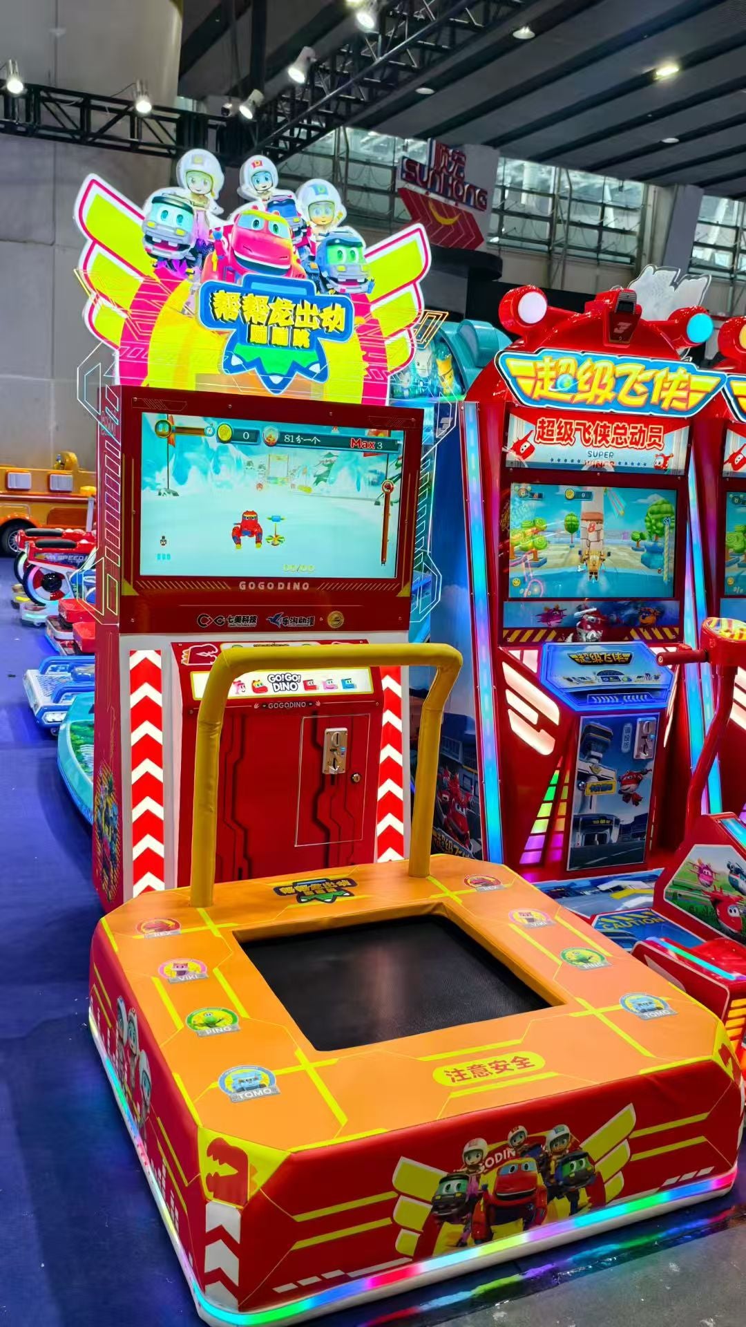 2-Player Fish Wonder Cat's Fortune Arcade Game Console Metal Construction Board Trampoline Game Machine