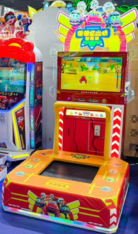 Load image into Gallery viewer, 2-Player Fish Wonder Cat&#39;s Fortune Arcade Game Console Metal Construction Board Trampoline Game Machine
