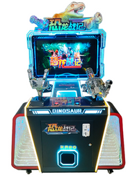 Load image into Gallery viewer, shooter simulator game
