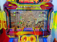 Load image into Gallery viewer, Arcarpse Indoor Dark Hunters Game Shooting Machine 1-Year Warranty Fiberglass Construction 220v English Language
