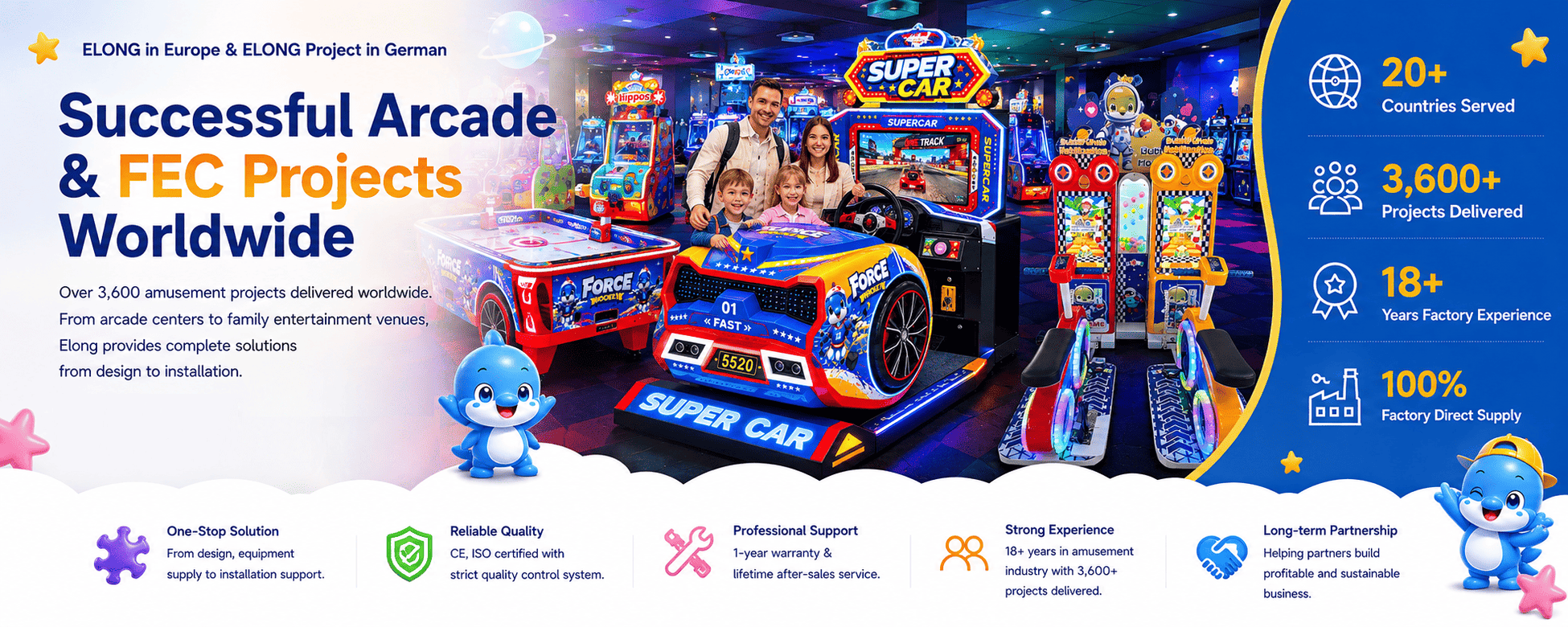 ELONG arcade and commercial entertainment center projects delivered worldwide