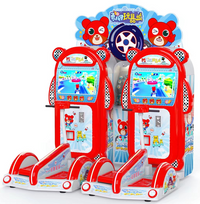 Load image into Gallery viewer, Fun Kiddie Rides &amp; Video Arcade Games for Kids
