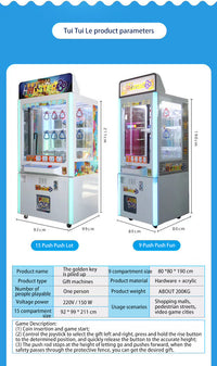 Load image into Gallery viewer, Claw machine gift machine Magic Key
