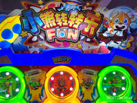 Load image into Gallery viewer, Joyful rotationElong Manufacturers Wholesale Joyful Rotation English ARCADE MACHINE  English Arcade Machine Coin-Operated Indoor Game Machine
