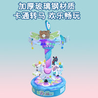 Load image into Gallery viewer, Coin operated metal carousel kiddie carousels
