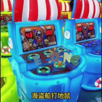 Load and play video in Gallery viewer, Hit the frog hammer game machin
