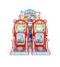 Load image into Gallery viewer, Coin Pusher Two Players Kids Skiing Simulator British Bear Video Sports Skateboard Game Machine
