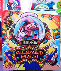 Load image into Gallery viewer, Save The Aliens
