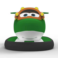 Load image into Gallery viewer, Super Flying Man Bumper Car
