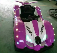 Load image into Gallery viewer, Battery Car
