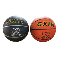 Load image into Gallery viewer, Basketball Arcade Dedicated Basketball
