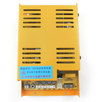 Load image into Gallery viewer, Power Supply For Arcade Game Machine
