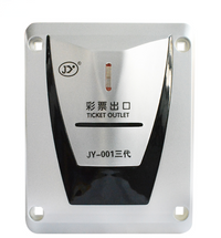 Load image into Gallery viewer, Ticket Dispenser Machine
