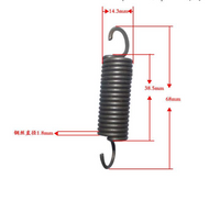 Load image into Gallery viewer, Battery Bumper Car Foot Switch Spring
