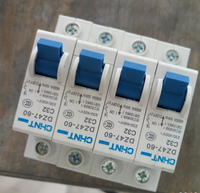 Load image into Gallery viewer, Bumper Car Air Switch
