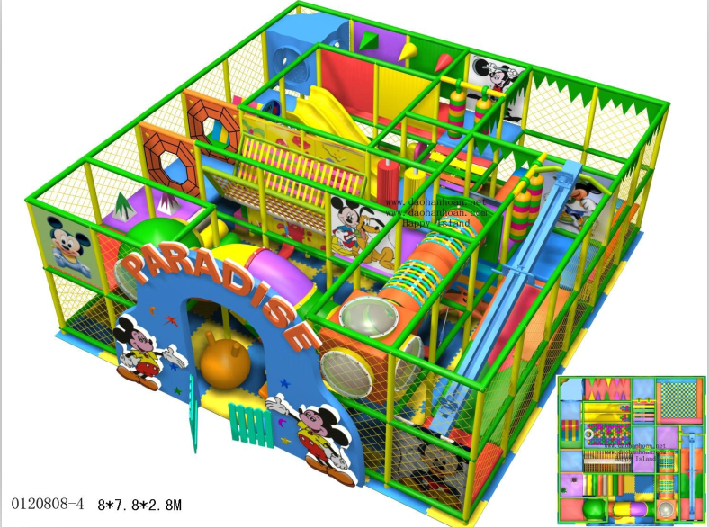 Kids Indoor Tunnel Playground