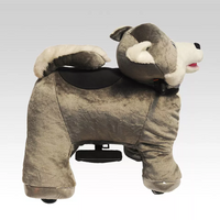 Load image into Gallery viewer, Mall Animal Ride

