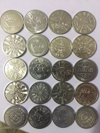 Load image into Gallery viewer, Amusement Metal Game Coin
