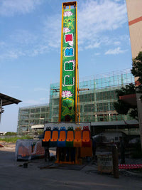 Load image into Gallery viewer, Amusement park Frog Jumping
