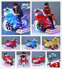 Load image into Gallery viewer, Amusement Park Rides Electric Motorcycle
