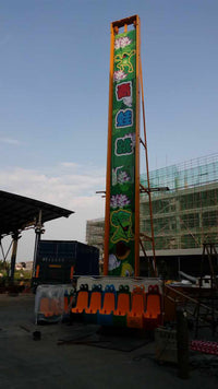 Load image into Gallery viewer, Amusement park Frog Jumping
