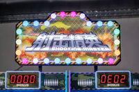 Load image into Gallery viewer, Shooting Elite
