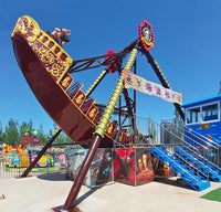 Load image into Gallery viewer, Fairground Outdoor Pirate Ship
