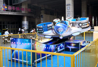 Load image into Gallery viewer, Interstellar Legends
