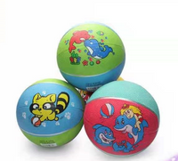 Load image into Gallery viewer, 18cm Small Basketball Machine Blue Ball
