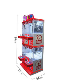 Load image into Gallery viewer, 4 Players Mini Vending Machine
